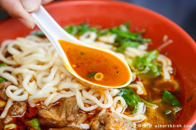 三義四川小吃．苗栗三義美食（牛肉湯頭帶有花椒香氣，入口香麻帶勁） @愛伯特