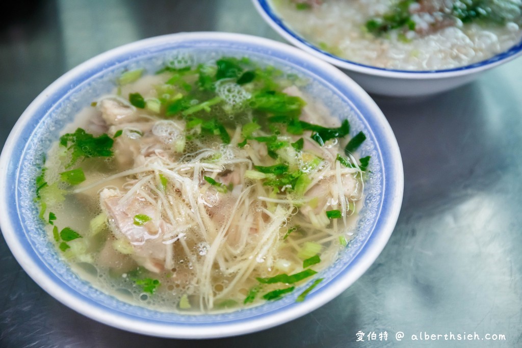 中壢美食．土地公廟豬肝粥（在地人才知的廟口台式早午餐） @愛伯特