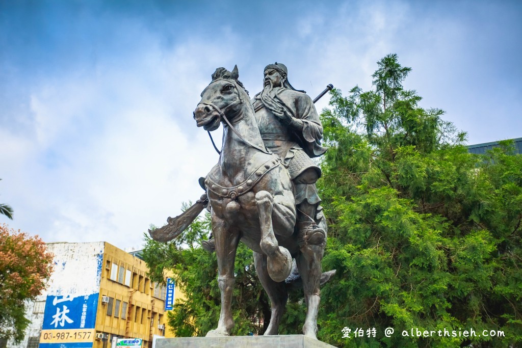 宜蘭關聖帝君廟．宜蘭礁溪協天廟（皇帝下旨建造，並奉祀帝君夫人以及帝君聖祖） @愛伯特