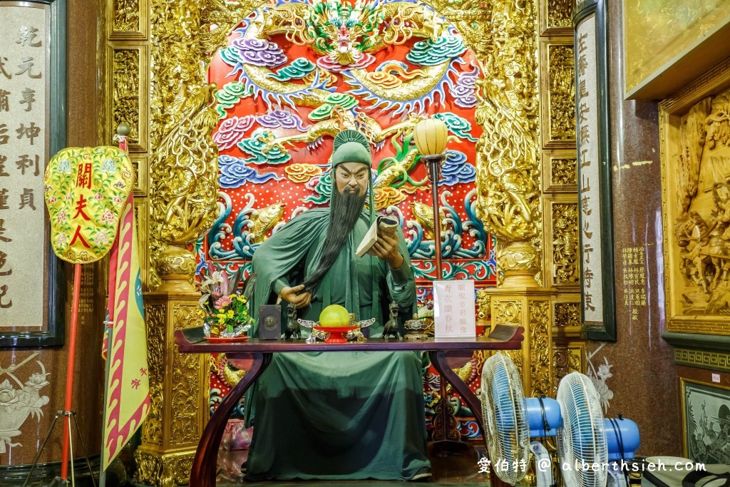 宜蘭關聖帝君廟．宜蘭礁溪協天廟（皇帝下旨建造，並奉祀帝君夫人以及帝君聖祖） @愛伯特