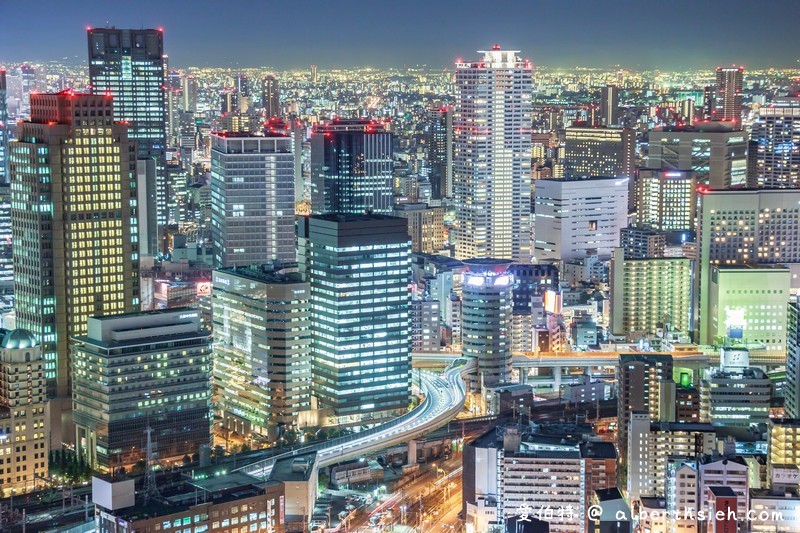 大阪360度百萬夜景（梅田藍天大廈空中庭園展望台大阪周遊卡可免費參觀） @愛伯特