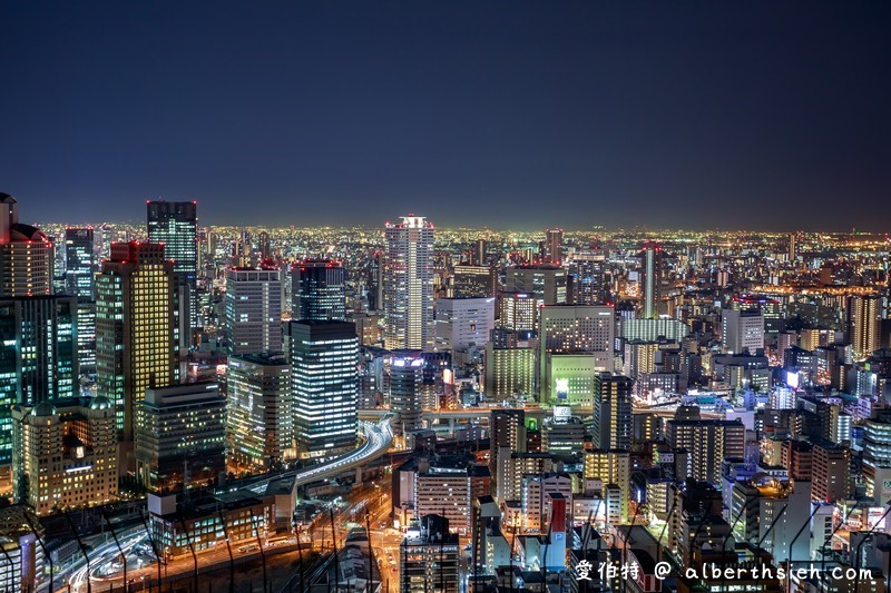 大阪360度百萬夜景（梅田藍天大廈空中庭園展望台大阪周遊卡可免費參觀） @愛伯特