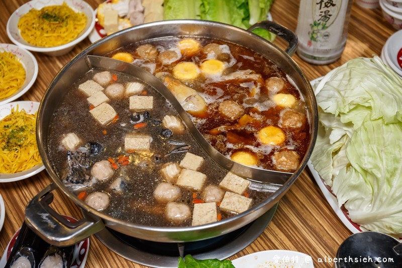 帝王食補．中壢冬天進補美食（薑母鴨/松露雞鴛鴦鍋讓你全家身體暖呼呼） @愛伯特