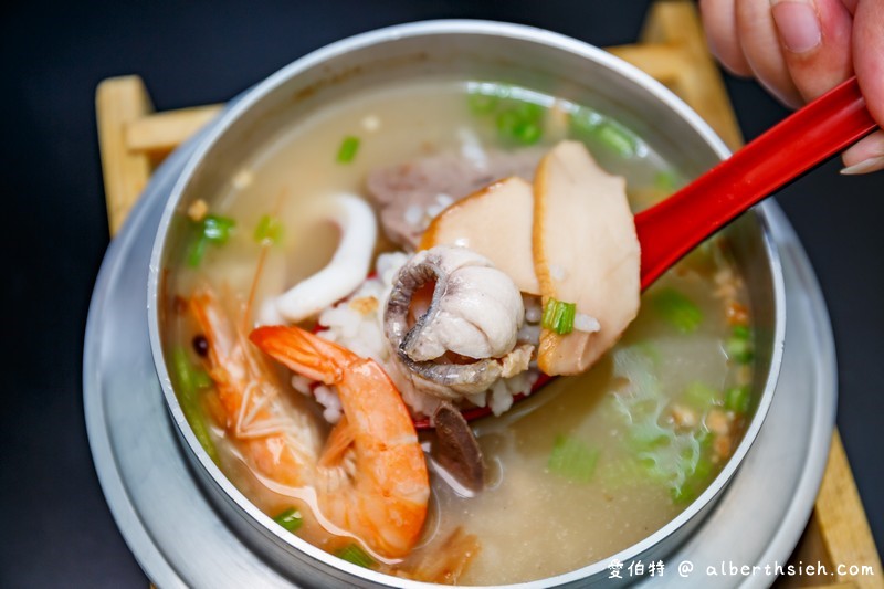 三元鵝肉小吃．桃園永安路美食推薦（鵝肉/臭豆腐/肉捲都好吃/鮑魚海鮮粥平價且餡料豐富） @愛伯特