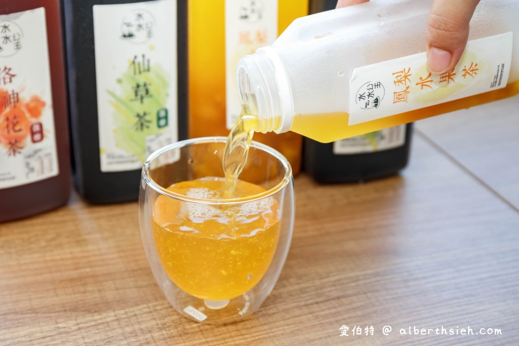 水水公主．宅配美食（炎熱夏天來杯滑嫩軟Q好吃的仙草凍甜品，洛神花茶、鳳梨水果茶也不錯喔） @愛伯特