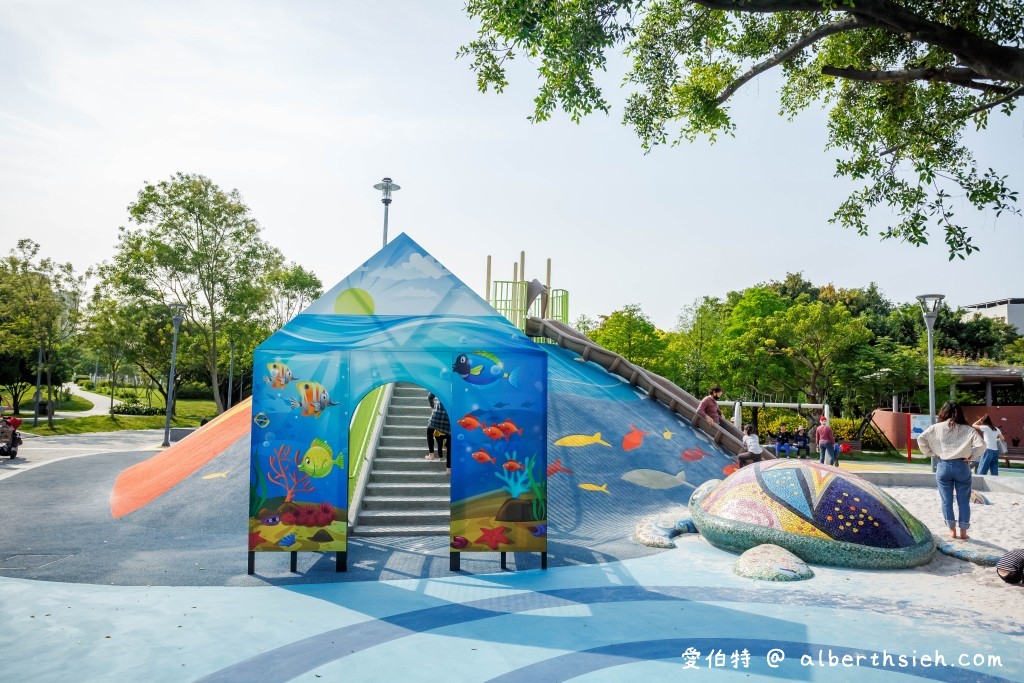 桃園親子景點．平鎮新勢公園共融兒童遊戲場（3公尺海洋主題山丘、沙坑、宇宙旋轉遊戲） @愛伯特