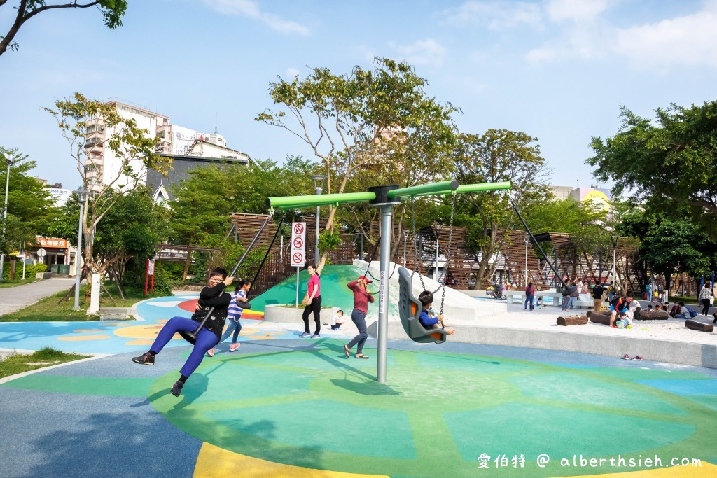 桃園親子景點．平鎮新勢公園共融兒童遊戲場（3公尺海洋主題山丘、沙坑、宇宙旋轉遊戲） @愛伯特