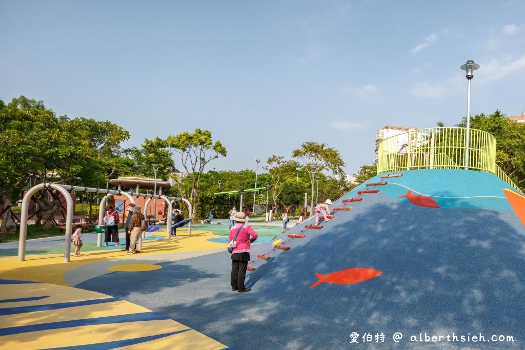 桃園親子景點．平鎮新勢公園共融兒童遊戲場（3公尺海洋主題山丘、沙坑、宇宙旋轉遊戲） @愛伯特