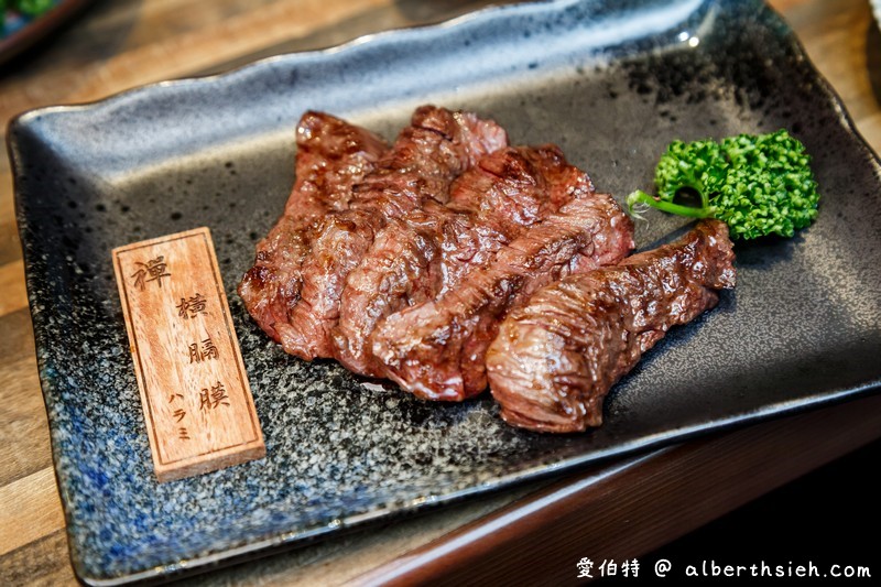 中壢禪燒肉．桃園中壢美食（穿越時空古色古香的優質精緻燒肉） @愛伯特